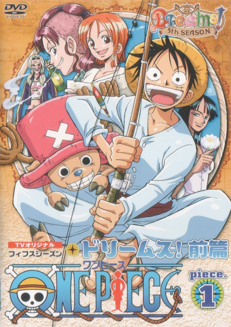 One Piece 5th Season Piece.1 TV Original Dreams! Part.1