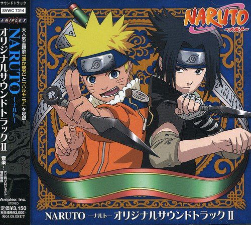 Naruto - Original Soundtrack II image 1
