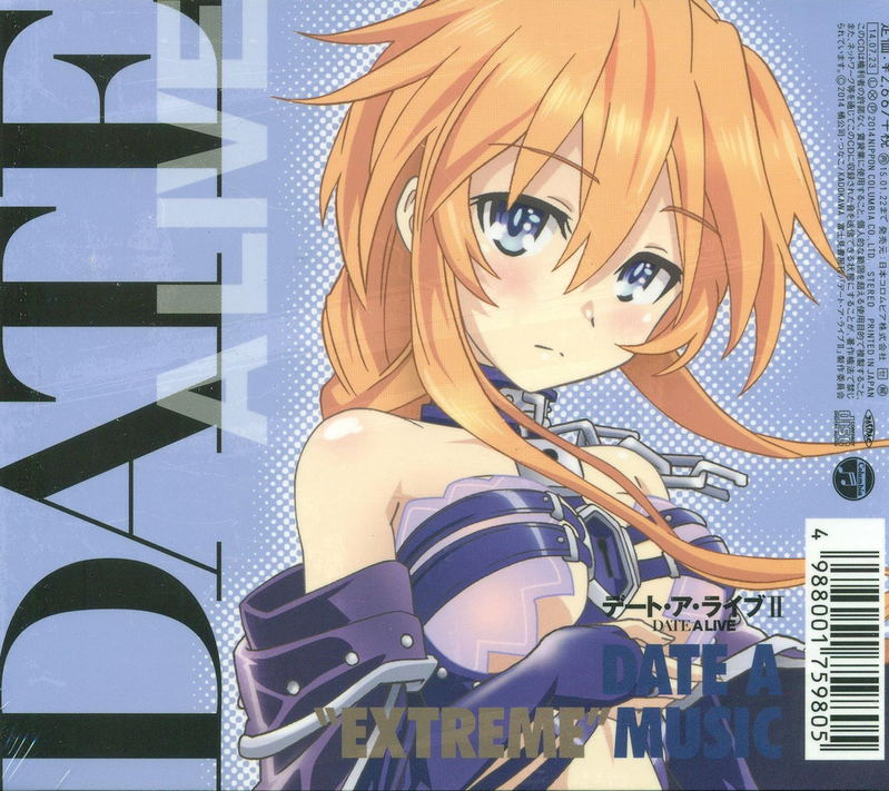 Date A Live II DATE A - Extreme Music