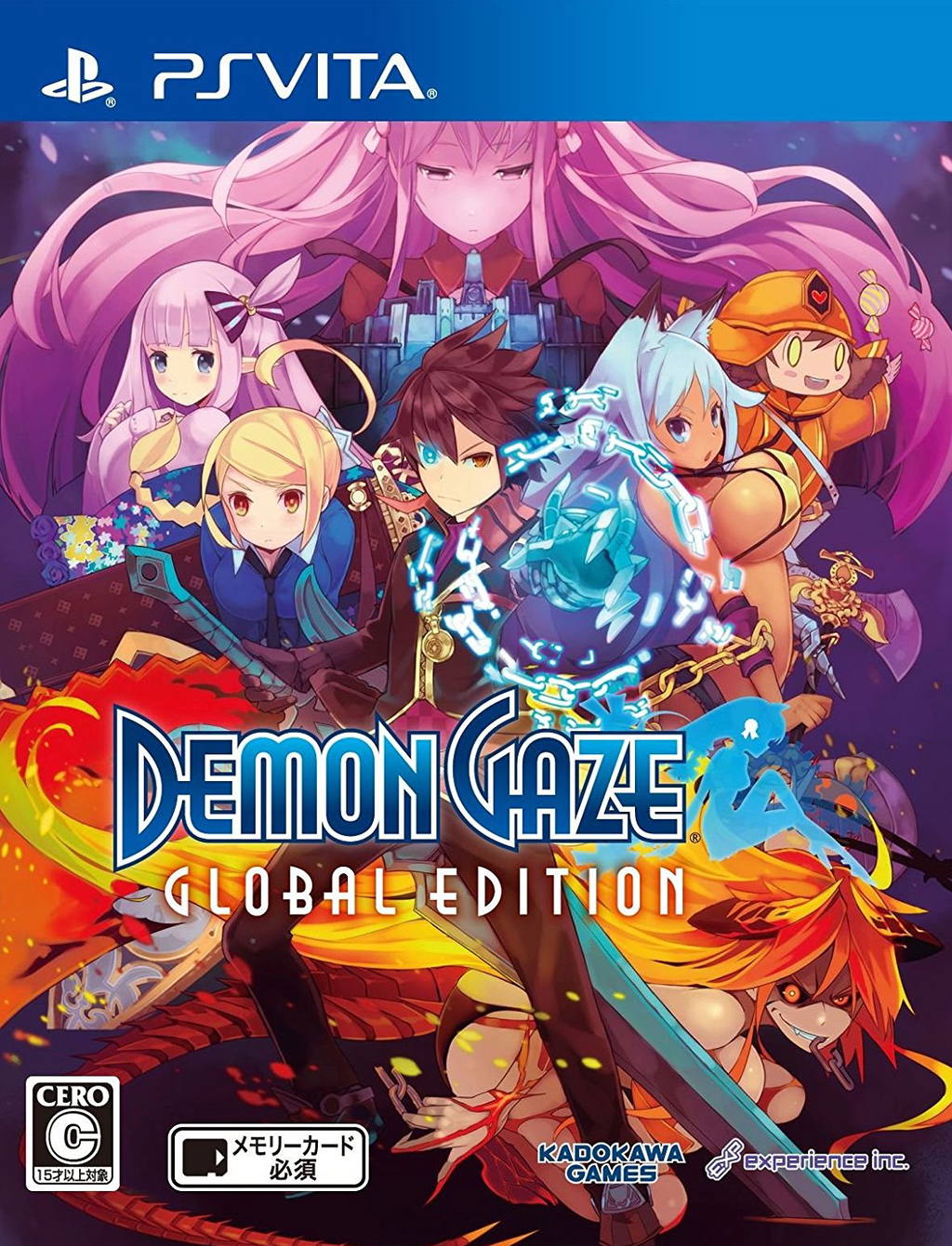 Demon Gaze Global Edition for PlayStation Vita