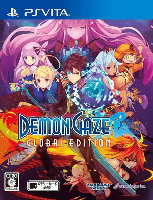 Demon Gaze Global Edition_