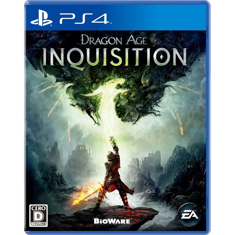 Dragon Age: Inquisition image 1