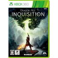 Dragon Age: Inquisition thumbnail 1