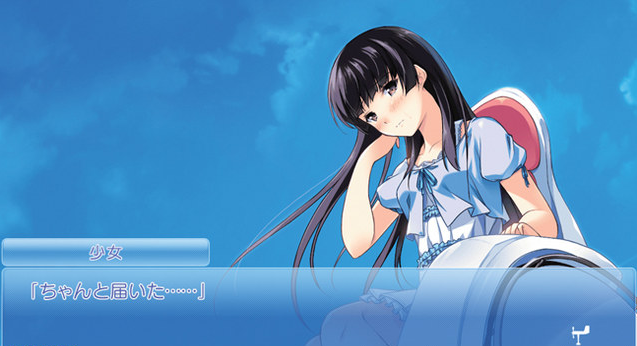 Kono Oozora Ni Tsubasa Wo Hirogete Cruise Sign [Limited Edition] image 4
