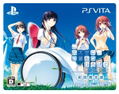 Kono Oozora Ni Tsubasa Wo Hirogete Cruise Sign [Limited Edition] thumbnail 1