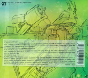 Mobile Suit Gundam Char's Counterattack Original Soundtrack Complete [Limited Edition]_