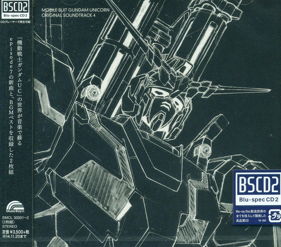 Mobile Suit Gundam Unicorn Original Soundtrack 4 [Blu-Spec CD]