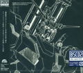 Mobile Suit Gundam Unicorn Original Soundtrack 4 [Blu-Spec CD] thumbnail 1