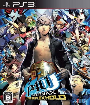 Persona 4 The Ultimax Ultra Suplex Hold_