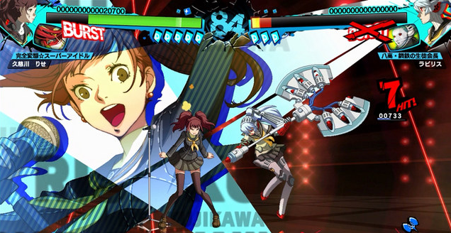 Persona 4 The Ultimax Ultra Suplex Hold image 4