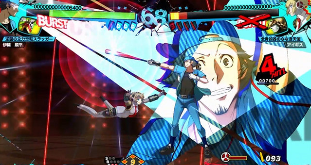 Persona 4 The Ultimax Ultra Suplex Hold image 6
