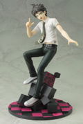ARTFX J Super Danganronpa 2 1/8 Scale Pre-Painted Figure: Hinata Hajime (Re-run) thumbnail 2