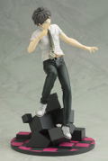 ARTFX J Super Danganronpa 2 1/8 Scale Pre-Painted Figure: Hinata Hajime (Re-run) thumbnail 3