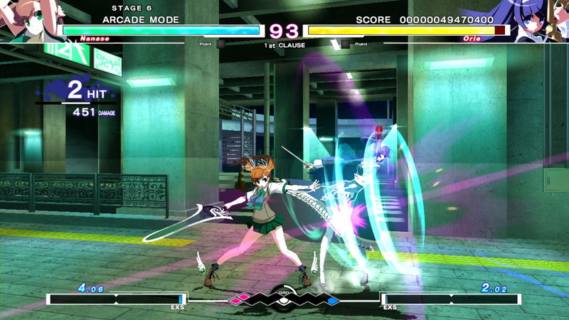 Under Night In-Birth Exe: Late image 9
