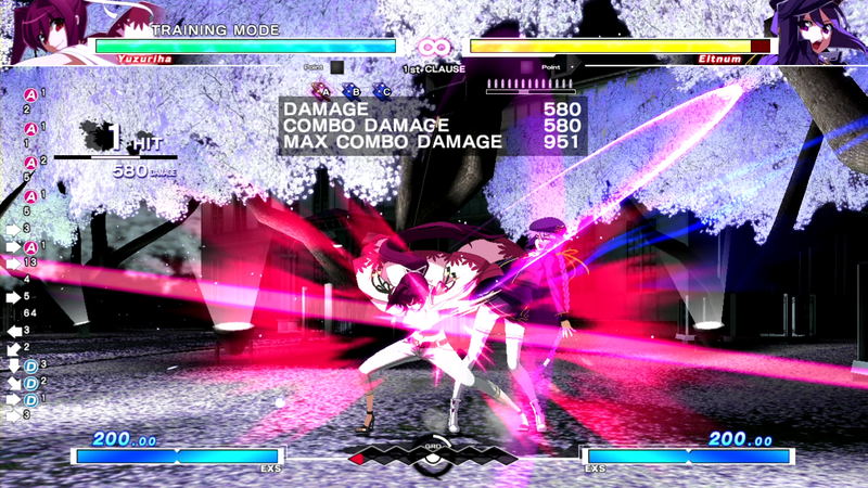 Under Night In-Birth Exe: Late image 11