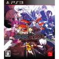 Under Night In-Birth Exe: Late thumbnail 1