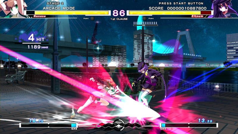 Under Night In-Birth Exe: Late image 4