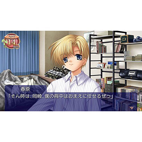 Clannad image 8