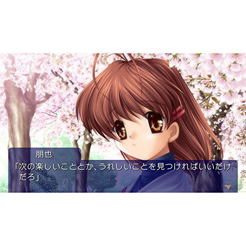 Clannad image 3