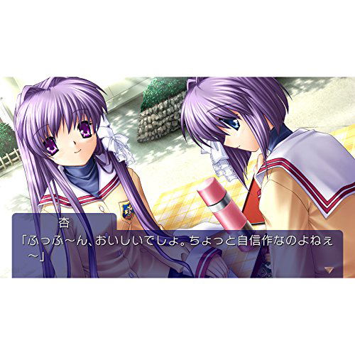 Clannad image 6