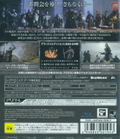 Dragon Age: Inquisition [Deluxe Edition] thumbnail 2