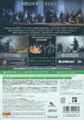 Dragon Age: Inquisition [Deluxe Edition] thumbnail 2
