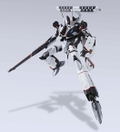 DX Chogokin Macross 30 The Voice that Connects the Galaxy: YF-30 Chronos thumbnail 4