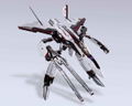 DX Chogokin Macross 30 The Voice that Connects the Galaxy: YF-30 Chronos thumbnail 6