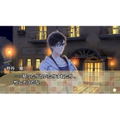 Enkeltbillet [Limited Edition] thumbnail 2