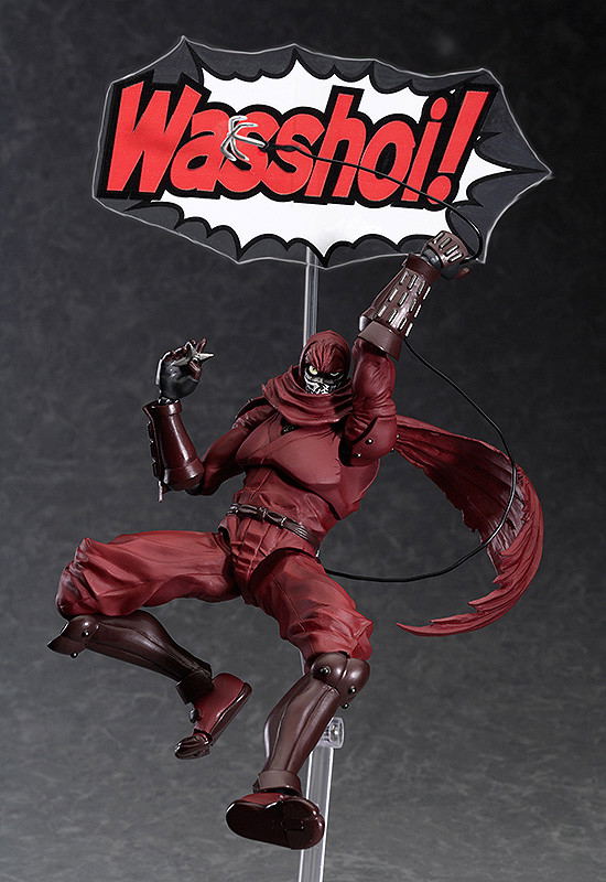 figma: Ninja Slayer image 2
