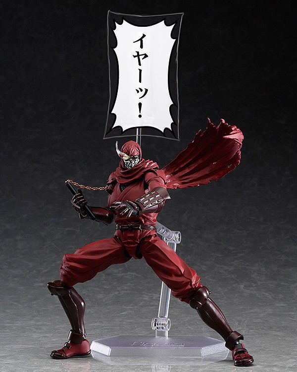 figma: Ninja Slayer image 4