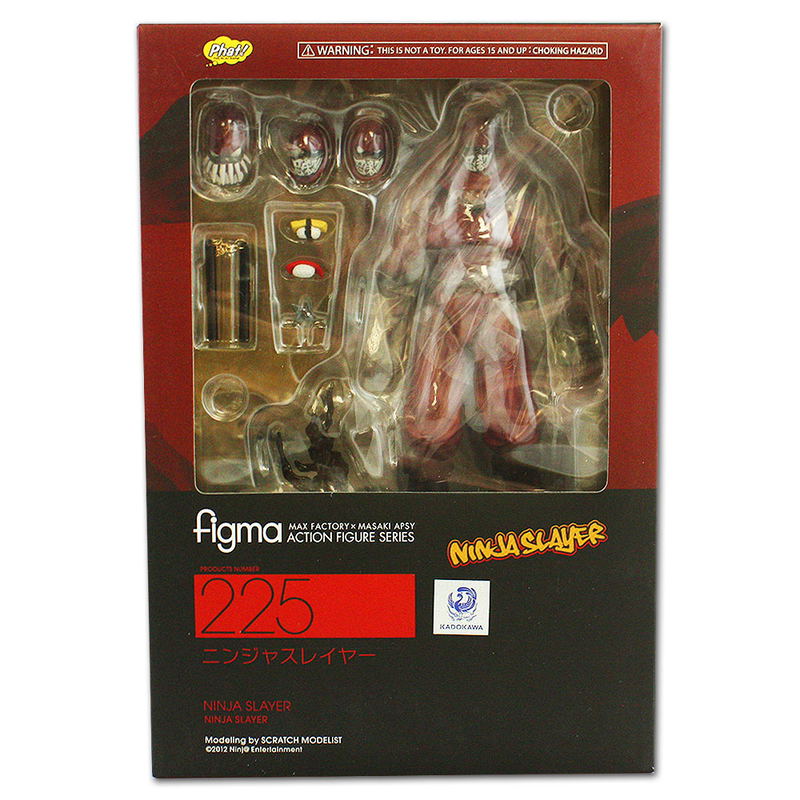 figma: Ninja Slayer image 8