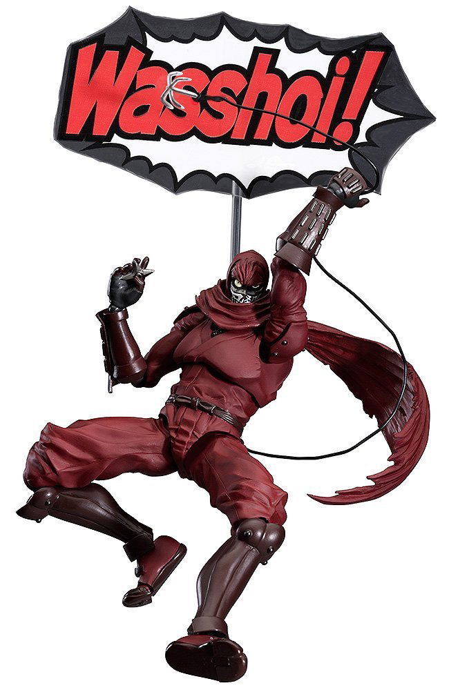figma: Ninja Slayer image 1