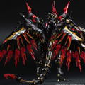 Final Fantasy Variant Play Arts Kai: Bahamut thumbnail 3