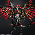 Final Fantasy Variant Play Arts Kai: Bahamut thumbnail 5