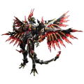 Final Fantasy Variant Play Arts Kai: Bahamut thumbnail 1