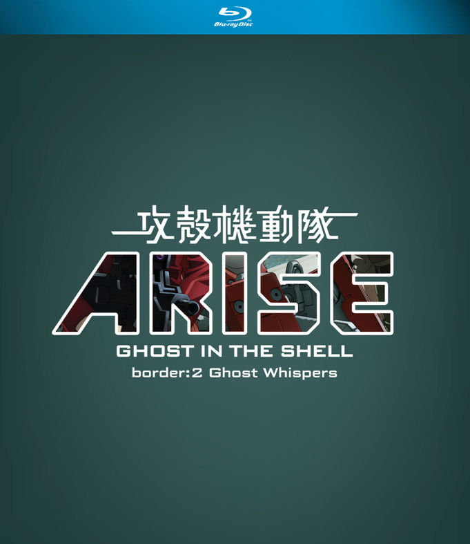 Ghost In The Shell ARISE Border : 2 Ghost Whispers image 1