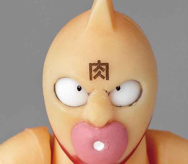 Micro Yamaguchi Revol Mini rm-002 Kinnikuman: Kinniku Suguru image 6
