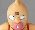 Micro Yamaguchi Revol Mini rm-002 Kinnikuman: Kinniku Suguru thumbnail 7