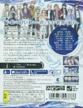 Norn9: Norn + Nonette Last Era thumbnail 2