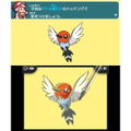 Pokemon Art Academy thumbnail 6