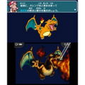 Pokemon Art Academy thumbnail 7