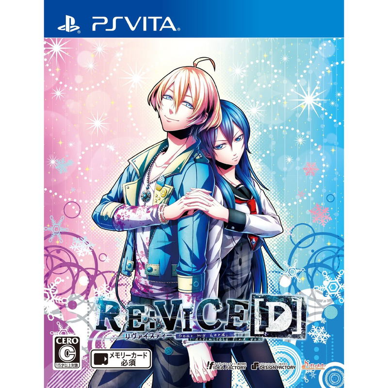 Re: Vice [D] image 1