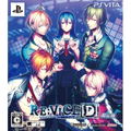 Re: Vice [D] [Limited Edition] thumbnail 1