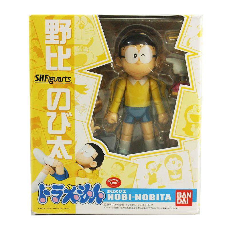 S.H.Figuarts Doraemon: Nobi Nobita (Re-run) image 6