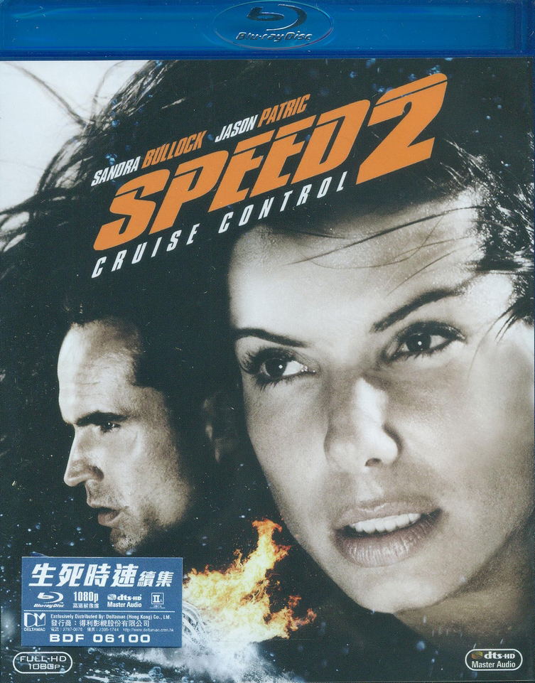 Speed 2 image 1