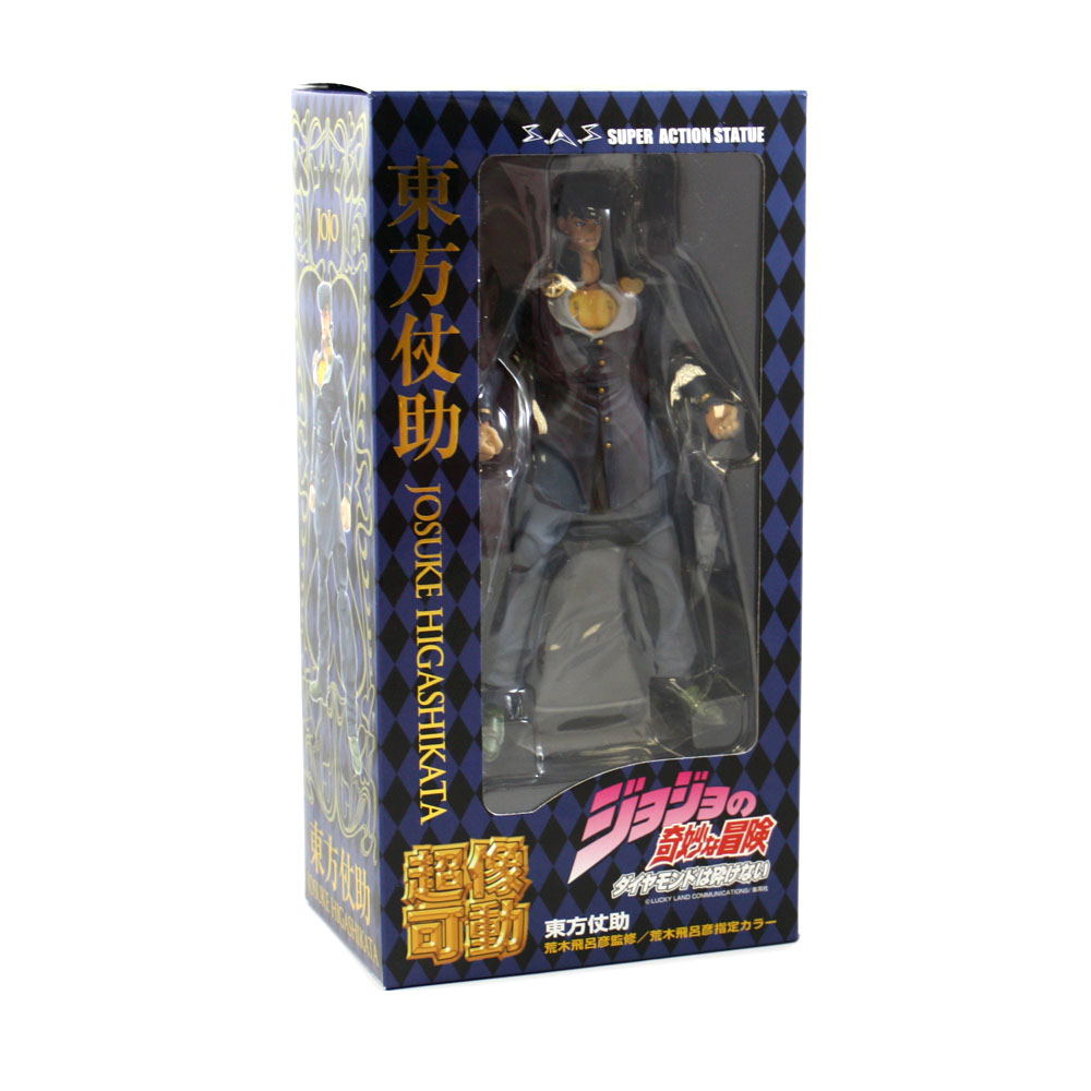 jojo　904545 Super Figure JoJo's Bizarre Adventure Part 4 No.15: Higashikata