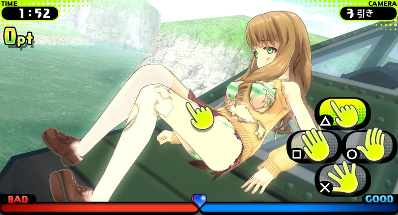 Bullet Girls image 11