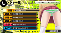 Bullet Girls thumbnail 12
