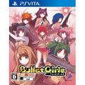Bullet Girls thumbnail 1